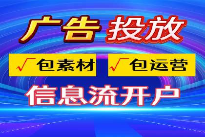 百度竞价包年服务，提升企业网络曝光率——真实案例分享